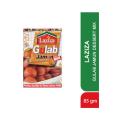 Gulab Jamun  pack. 