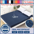 Plain 100% Water Proof Mattress Cover For King Size Bed/ Mian Nadeem Online Marketing. 