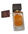 Oud Sharqia Perfume for Men - 80ml. 
