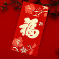 Red Pocket Envelopes Lightweight Chinese Lai See Cash Lucky Pockets Red Envelopes. 