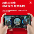 Popular Game Finger Stall PUBG Gaming Gadget King E-Sports Finger Stall Touch Screen Breathable Sweat-Proof Mobile Game Finger Stall. 