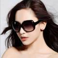 Women fashion trendy Oval sunglasses big large ladies sun glasses. 