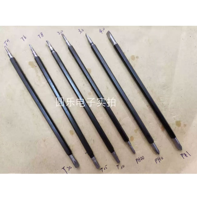 12-WPY%20-Precision%20Tool%20Kit%206%20Pieces%20Screwdriver%20Set%20Magnetic%20Tip%20-%20Image%209