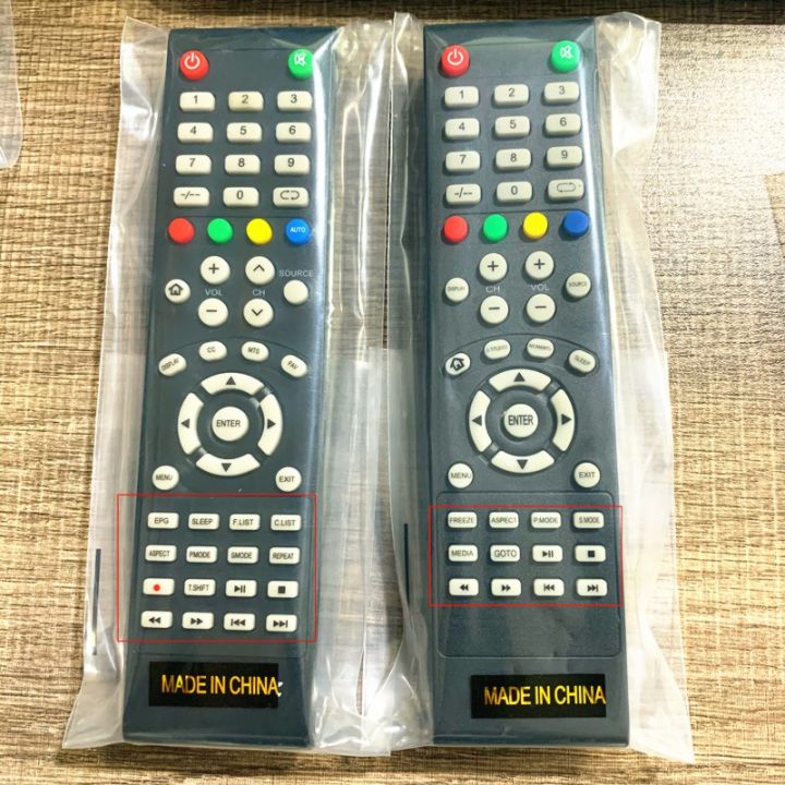 For PRESTIZ Smart tv remote control prestiz Remote Control
