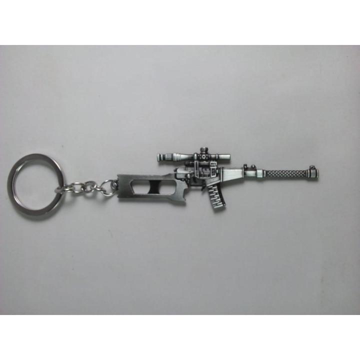 PUBG VSS Keychain