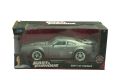 Mini Monster: Fast & Furious Edition Dinky Car ACTION. 