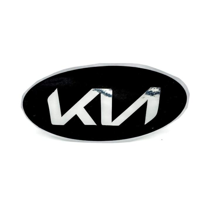Kia Sportage Front & Back Logo Chrome Sticker - Pair