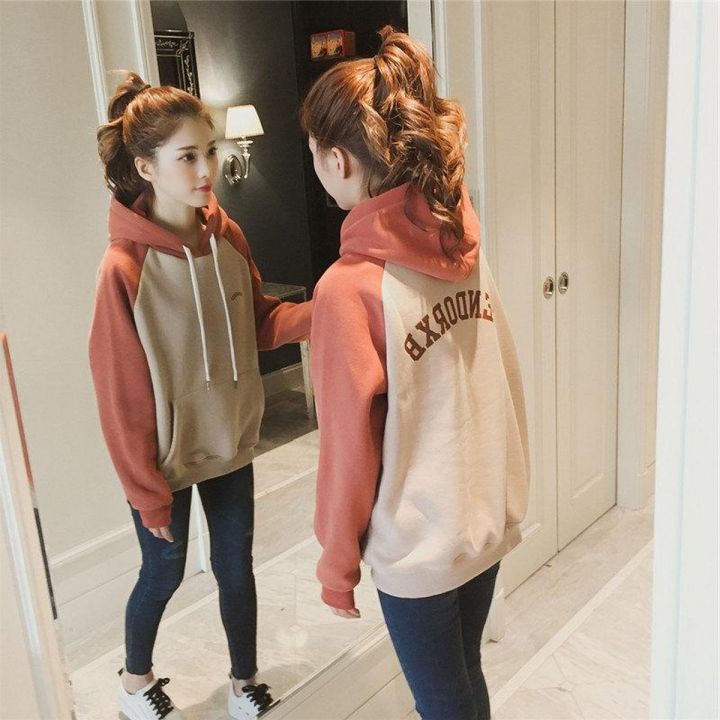 Korean Fashion Autumn Winter Korean Version Of Loose Students With Velvet Thickened Stitching Clothes Women'S Clothing Hooded Jacket Female New Products