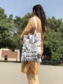 Digital Print Tote Bag - Newspaper Hand Made Women's Bag for Laptop & Books with large capacity   Shoulder Bag , laptop bag, University bag , Female handbag , Shopping bag with pocket inside and Front side  Special for college ,university & office. 
