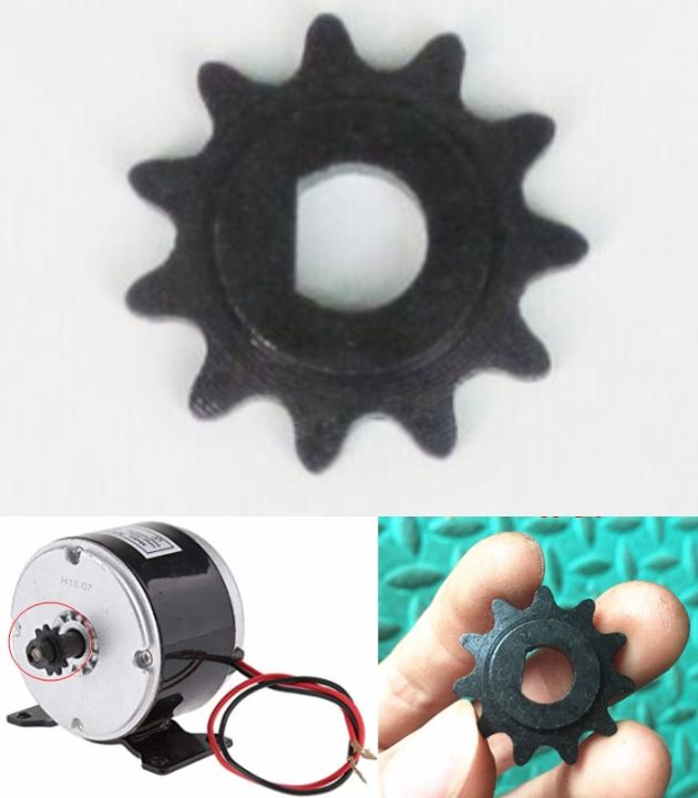 11 Tooth D Gear for MY1025 Motor Gear Electric Scooter Motor