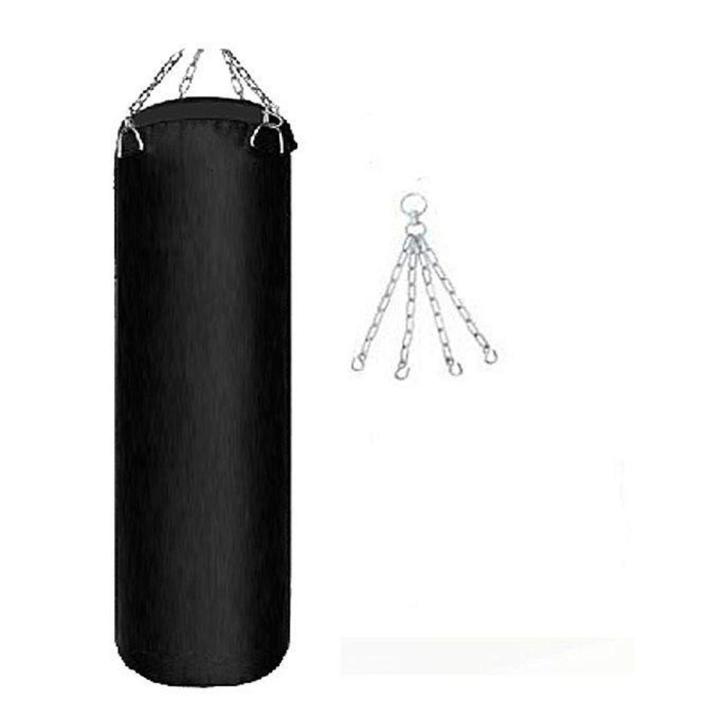 Heavy Duty Boxing Bag With Chain - Black