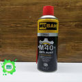 Anti Rust Universal Rust Removal MUBAH M40 Lubricant Rust Removal Rust Removal Loosening Rust Removal for Songrusing Ling Bolts mh market anti rust hamza tools. 