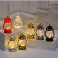 Magic LED Lantern | Antique Vintage Lantern | Light Table Lamp | Battery Operated Lamp. 