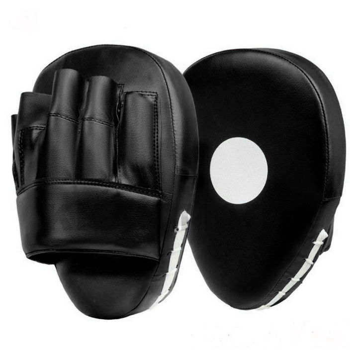 Best Pair of Mind Reader Boxing Mitt, MMA, Karate, Self-Defense Training Glove, Punching Pad with Adjustable Hand Straps For Men and Women - Red & Black Boxing Training Pad Curved Boxing Training Punch Mitts Focus Pad Boxing Pads