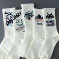 Graffiti socks men's ins, trendy and versatile, high-value mid-cut autumn student sports basketball socks, long tide men's stockings. 