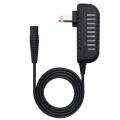 US DC Charger Power Charger Adapter Cord Lead For Braun HC5010 Hair Clipper. 
