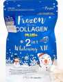 Frozen Collagen Whitening X10 | 2-in-1 Collagen Beauty Capsules | Skin Brightening & Detox Support | Antioxidant Formula for Radiant Skin & Wellness | Imported Collagen Supplement 60 Caps. 