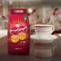 Brooke Bond Supreme - Pack of 2 - 900gm. 