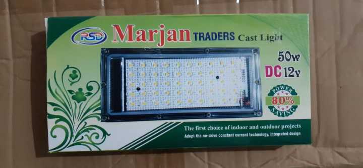 Portable%20DC%2012%20Volt%20LED%20Flood%20Light%2050%20Watt%20Multi%20Purpose%20Outdoors%20Indoors%207.8"x4.1"x2.2"%2050W%20Lamp/Flood%20Light%20-%20Image%203