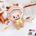 Clothes only] Labubu doll clothes 17cm heartbeat macaron enamel face Rabu baby clothes change for replacement. 