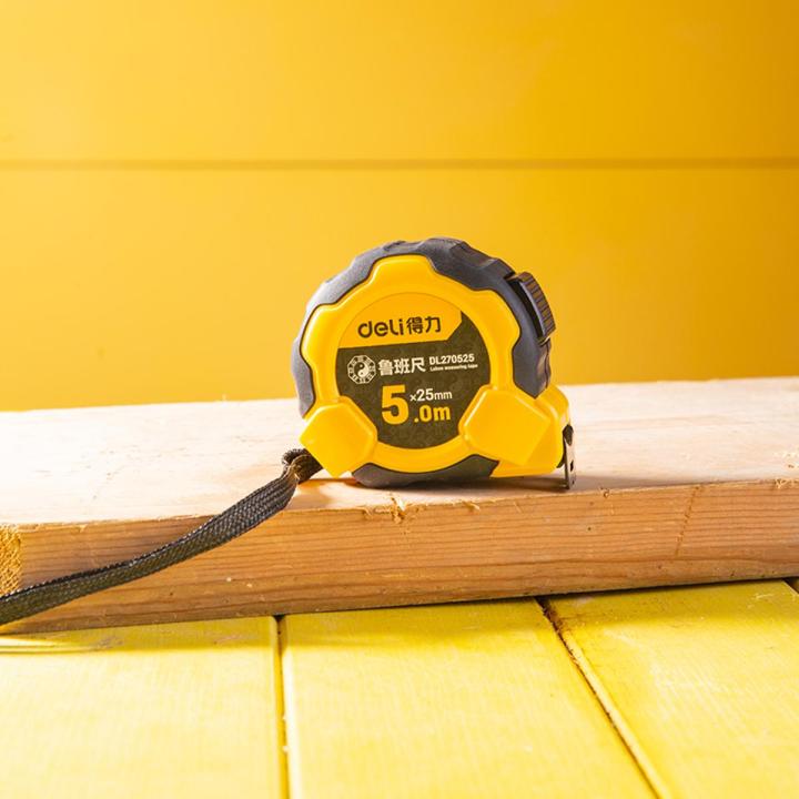 Powerful tool Luban ruler Feng Shui steel tape measure 5 meters 7.5 ...