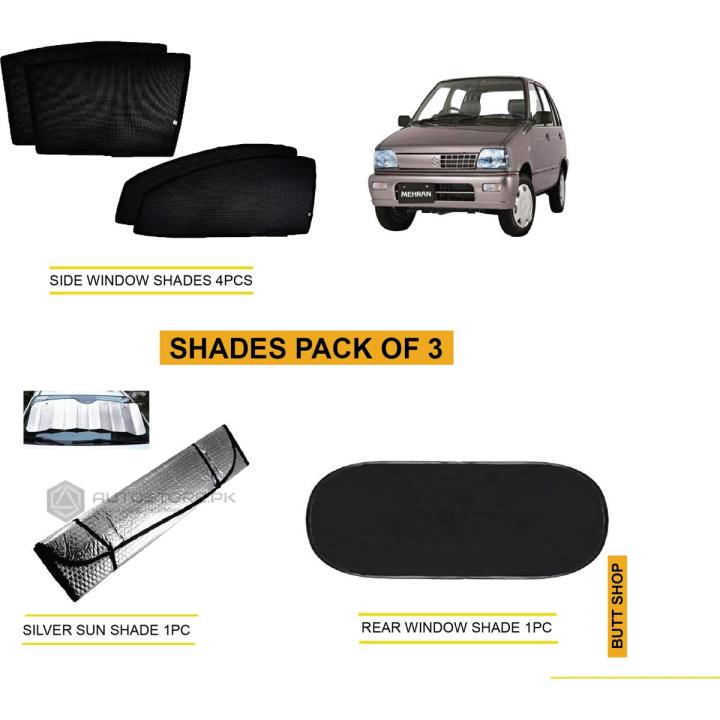 SUZUKI MEHRAN COMPLETE SHADES FOR CAR PACK OF 3 ,SIDES WINDOW SHADES ...