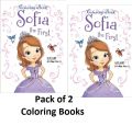 Coloring Books Sofia the first Cartoon Coloring & painting Activity For Kids (Pack of Two). 