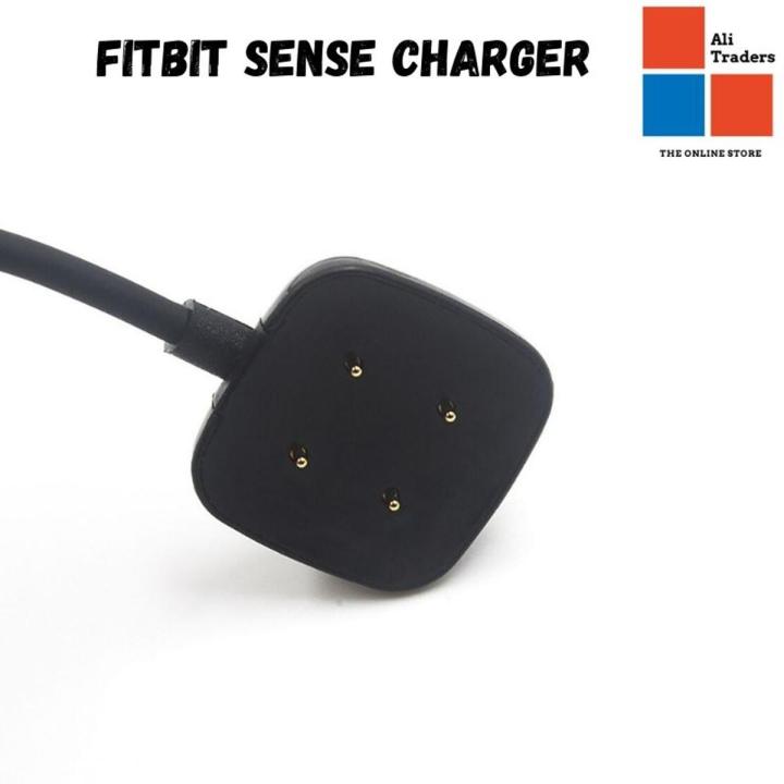 Fitbit Sense Charger