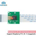 Raspberry Pi 3 Model B+ Camera Module 1080p 720p Mini Camera 5MP Webcam Video Camera compatible for Raspberry Pi 2 Model B. 