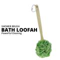 WBM Shower Brush Wooden Handle Bath Ball - Carnival Body Bathing Sponge Loofah. 