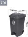 70 Litre Dustbin With Pedal Imported. 