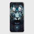 Huawei Honor Play Cover - SkinLee HQ Hard Case - Vintage Galaxy Tiger - SKINLEE-357-1-393-253. 