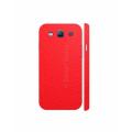 Samsung Galaxy S3 Red Common Leather Texture Skin - Back & Sides. 