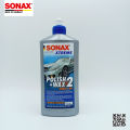 SONAX XTREME Polish+Wax 2 Hybrid NPT. 
