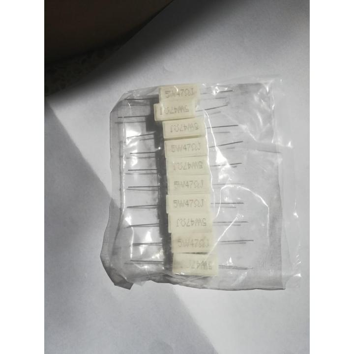 10 Pcs Ceramic Cement Resistor 5 Watt 47 Ω - 47 Ohm