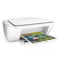 HP DeskJet 2320 All-in-One Printer (F5S41A). 
