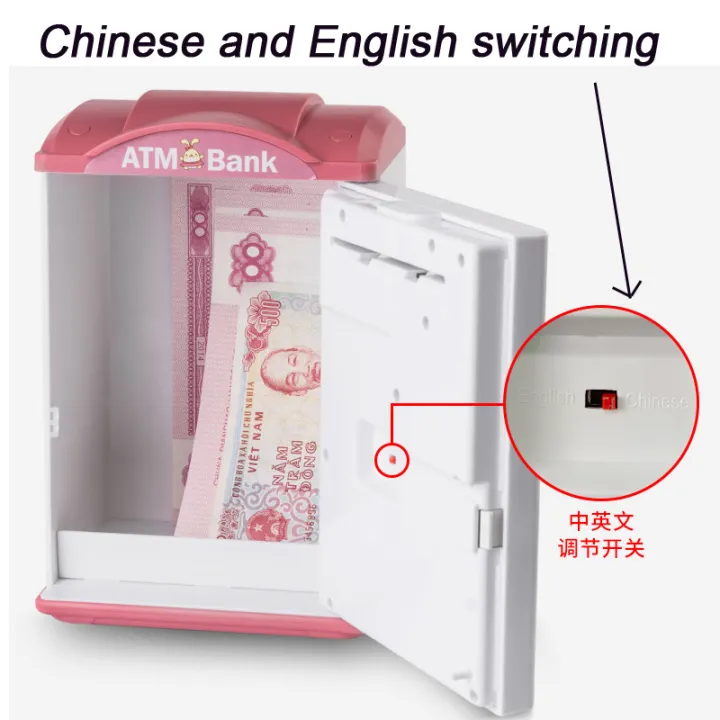 ATM%20electronic%20Automatic%20roll%20money%20password%20fingerprint%20key%20money%20box%20bank%20-%20Image%205