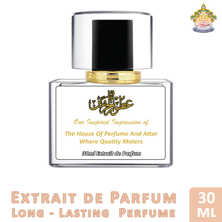 Al Raees - Pure Extract de Parfum - ( Long Lasting Perfume Made By Utur Ul Haramain )