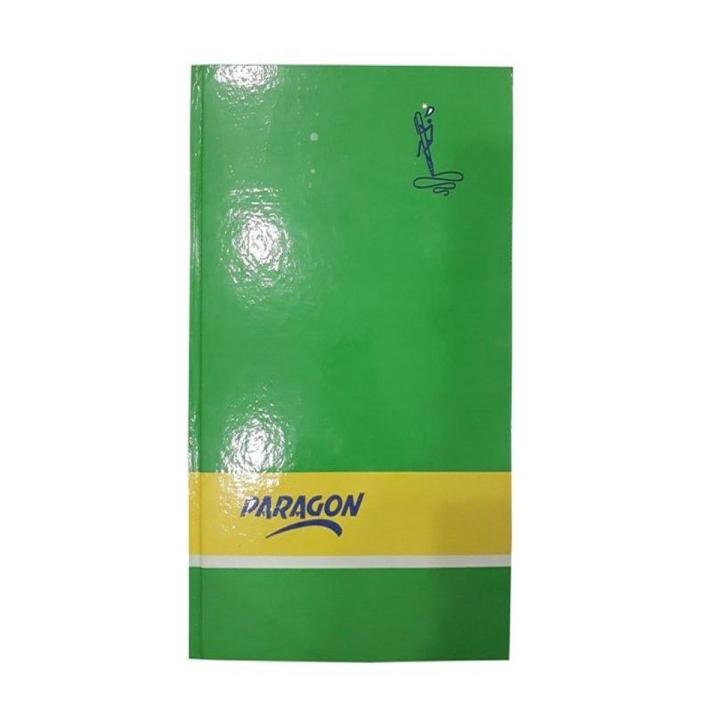 Paragon Register Indonasia Paper - 200 Page