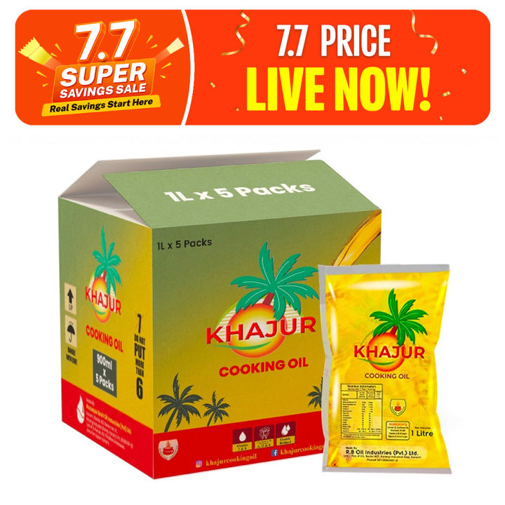 Khajur Cooking Oil 1Lx5