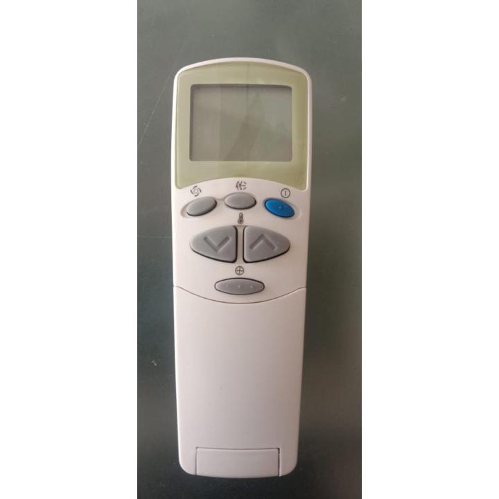 LG Ac Remote Control