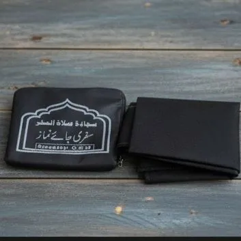 Musalla Kit Pocket Janamaz Travel Kit - Waterproof Foldable Prayer Rug - Best for ...