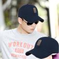 【ALLGOOD】Unisex Fashion Baseball Cap Sports Golf Snapback Outdoor Simple Solid Hats For Men Bone( Navy blue). 