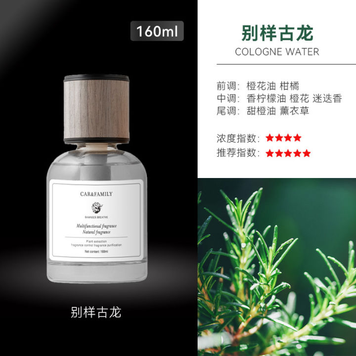 Car%20perfume,%20car%20perfume,%20car%20perfume,%20eau%20de%20parfum,%20car%20perfume,%20perfume,%20men's%20natural%20breath,%20deer%20head%20-%20Image%206