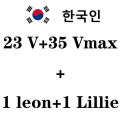 New Pokemon card in Korean Pikachu Charizard V Vmax GX 한국인 포켓몬 카드 피카츄 리자몽 Arceus Holographic Playing Cards Kids Gift. 