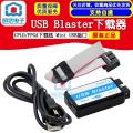 USB Blaster downloader (CPLD/FPGA download cable) Mini USB interface Board. 
