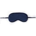 【Footprint】 Silk Eye Shading Sleep Mask Ear Hanging Adjustable Comfort Aviation Travel Sleeping Mask Soft Eyeshade Men And Women Eye Cover. 
