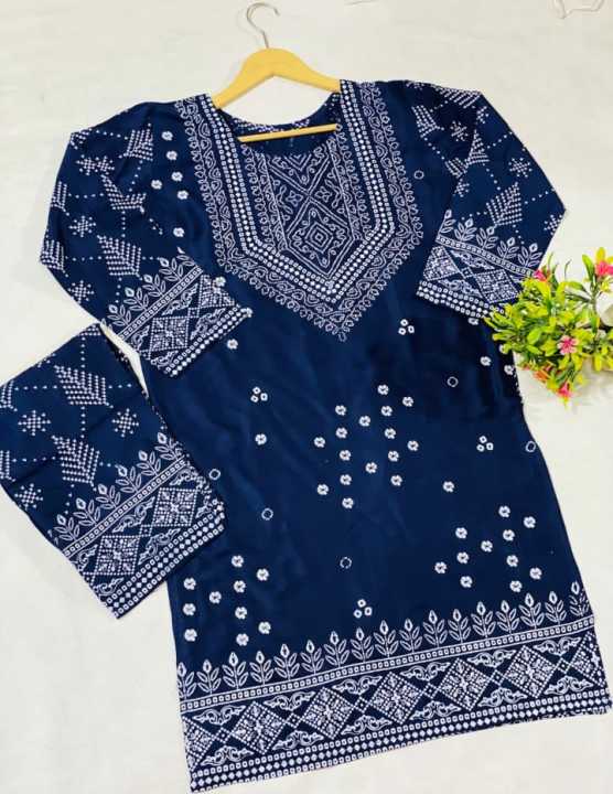 Chunri 2pcs main image 1