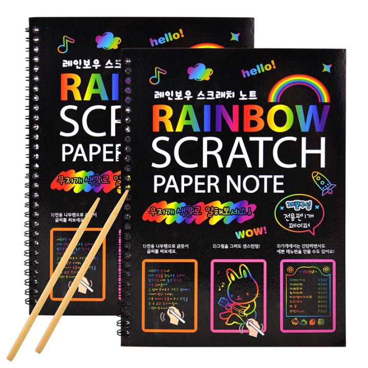 2PCS Rainbow Scratch Paper Children'S Art Book Scratch Paper NoteBook Black DIY Rainbow Art Paper Card Neon Scratch Book with Wood Stick