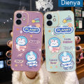 Dienya For Infinix Note 10 Case Cartoon Bear Rabbit Soft Shockproof Phone Cases Square Edge Pattern Luxury Plating Casing Full Back Cover Camera Lens Protection Cover. 
